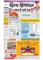 Divya Himachal Dharamsala