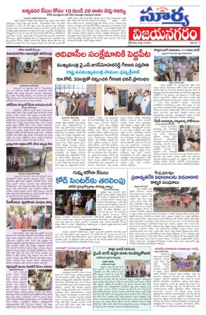 Monday 10 August,2020