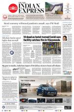 The New Indian Express-Chennai