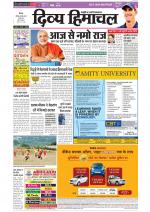 Divya Himachal Shimla