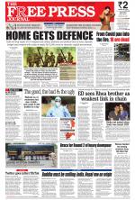 Free Press - Mumbai Epaper