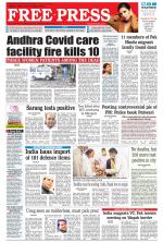 Free Press - Ujjain Epaper Edition
