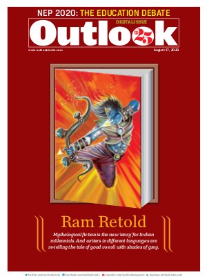 Outlook English, 17 August 2020