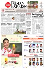The New Indian Express-Anantapur