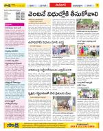 Ranga Reddy Constituencies