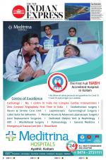 The New Indian Express-Thiruvananthapuram