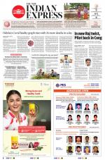 The New Indian Express-Sambalpur