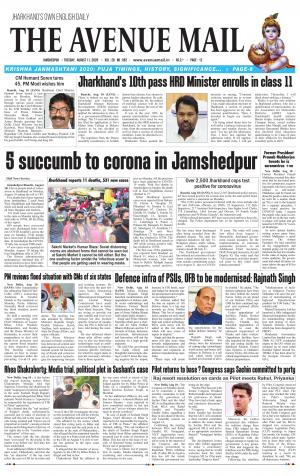 The Avenue Mail, August 11th, 2020