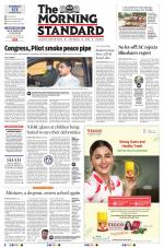 The Morning Standard