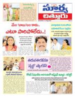 Chittoor