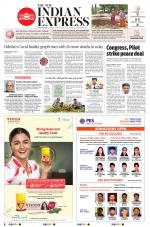The New Indian Express-Bhubaneswar