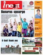 Varanasi Hindi ePaper, Varanasi Hindi Newspaper - InextLive