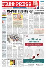 Free Press - Indore Epaper Edition