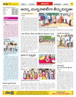 Ranga Reddy Constituencies