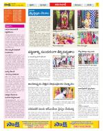 Adilabad Constituencies