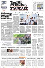 The Morning Standard