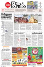 The New Indian Express-Kottayam