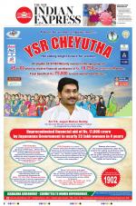 The New Indian Express-Hyderabad