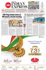 The New Indian Express-Jeypore