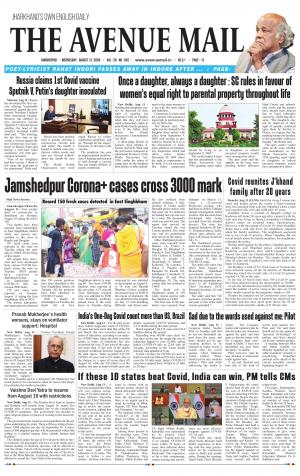 The Avenue Mail, August 12th, 2020