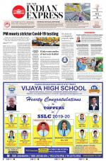 The New Indian Express-Hubballi