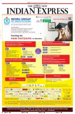 The New Indian Express-Tiruchy