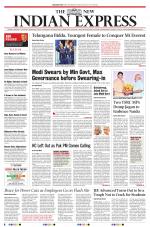 The New Indian Express-Vishakapatnam