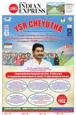The New Indian Express-Vijayawada