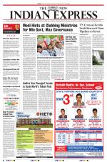The New Indian Express-Vellore