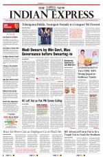 The New Indian Express-Tirupati