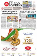 The New Indian Express-Bhubaneswar