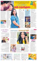 Navya Daily