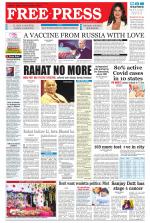 Free Press - Indore Epaper Edition
