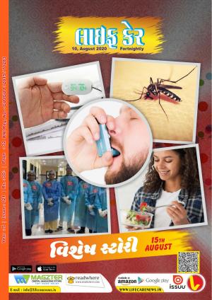 Life Care News 121 Issue 10 August 2020