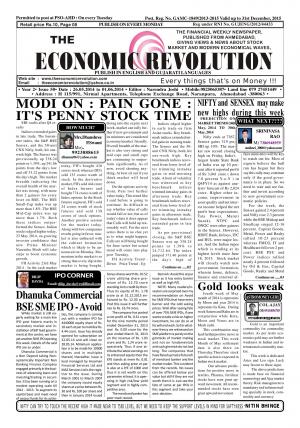 The Economic Revolution english hard copy issue 50 Yr 2