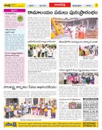 Hyderabad Constituencies