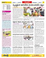 Medak Constituencies