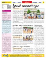 Ranga Reddy Constituencies