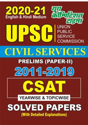 SOLVED PAPERS (2011-2019)