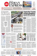 The New Indian Express-Anantapur