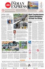 The New Indian Express-Hyderabad