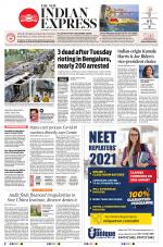 The New Indian Express-Kozhikode