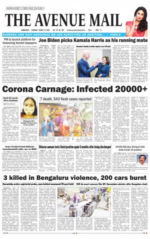 The Avenue Mail, August 13th, 2020