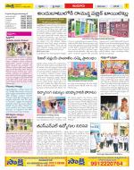 Nizamabad Constituencies