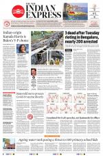 The New Indian Express-Villupuram
