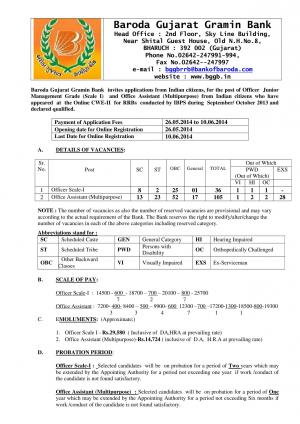 Baroda Gujarat Gramin Bank Notified Recruitment for 141 Officer & Office Assistant Posts 2014
