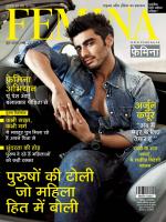 Femina Hindi