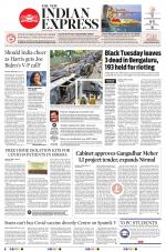 The New Indian Express-Bhubaneswar