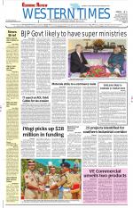 Ahmedabad English (Morn. Daily)