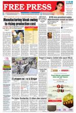 Free Press - Bhopal Epaper Edition